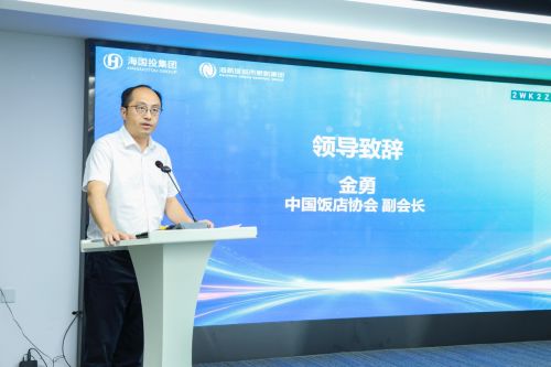 AI智啟消費(fèi)新勢能 海新域AI消費(fèi)場景實(shí)驗(yàn)室揭牌暨新產(chǎn)品發(fā)布會(huì)圓滿舉辦