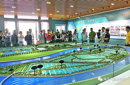 廣東省農業技術推廣中心舉辦水產健康養殖培訓暨觀摩活動，推動綠色技術交流
