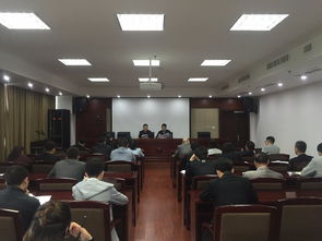 甌海區(qū)住建局召開整頓規(guī)范房地產(chǎn)開發(fā)銷售中介行為專項工作會議