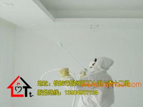 鐵嶺噴乳膠漆服務(wù)與汽車保險(xiǎn)焊接專業(yè)咨詢指南