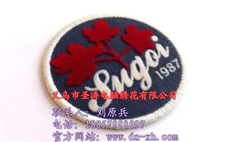 精品植絨繡批發(fā) 圣濤電腦繡花，款式多樣，高清呈現(xiàn)