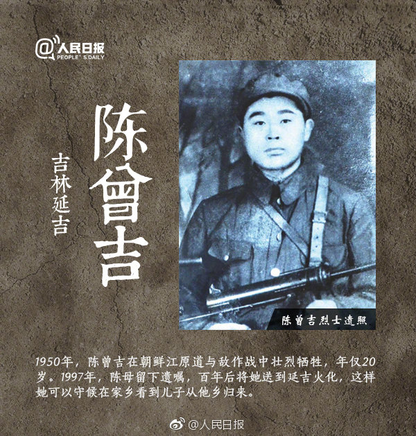 真正的商戰(zhàn)，比騰訊老干媽事件還離譜