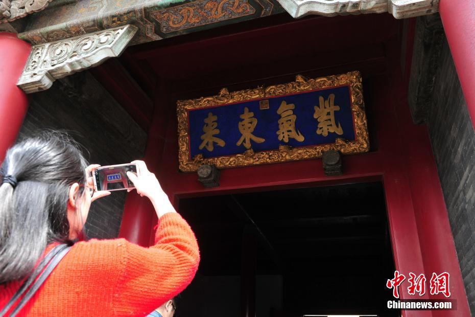 聚焦氫能等新能源 西子潔能擬以1億元認購投資基金份額