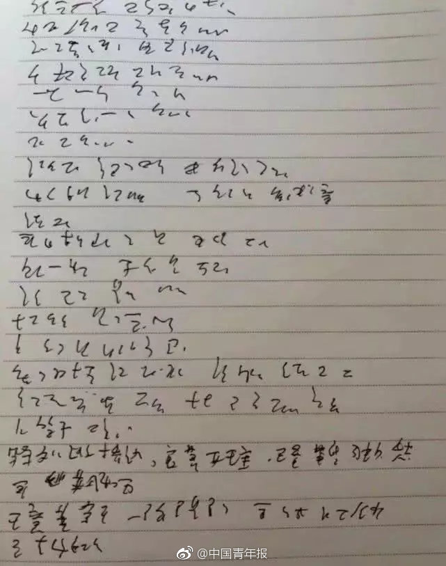 全員崩潰！從業(yè)至今，還從未見識過這種場面…