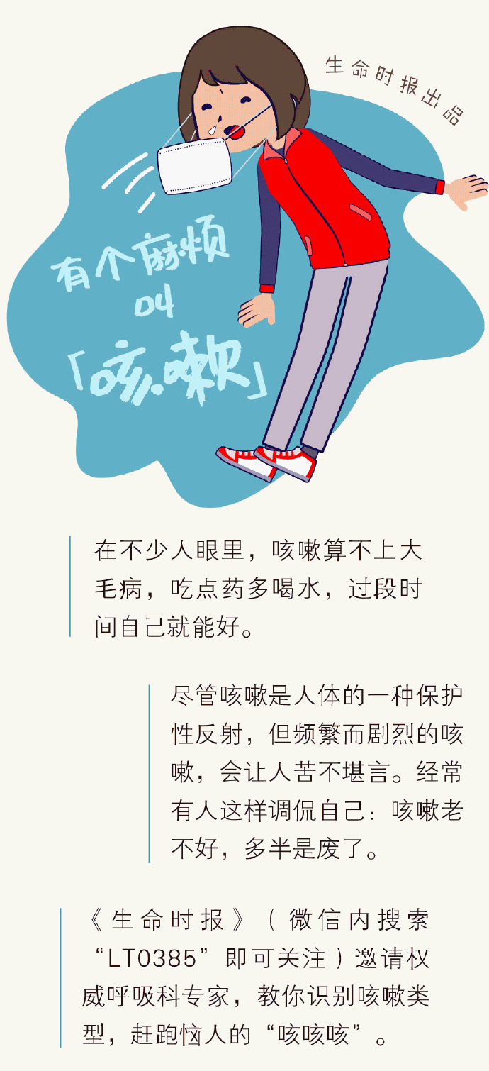 快看!濟南出臺新政,六類辦證遺留問題處理有了路線圖