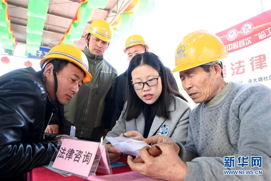 中國博士后科技服務團走進優特科技