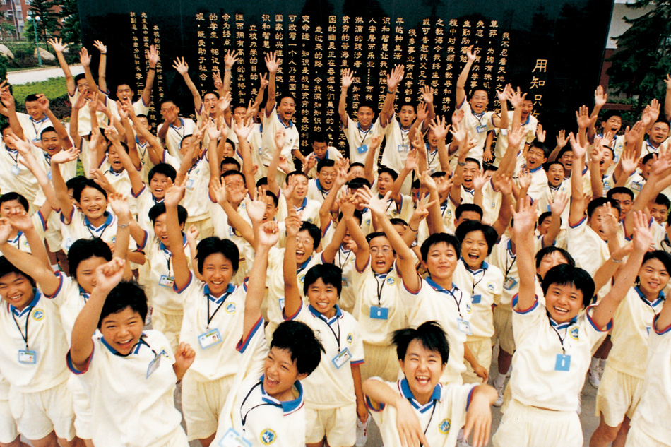 山東明確售電公司繳納履約保函截止時(shí)間為10月20日