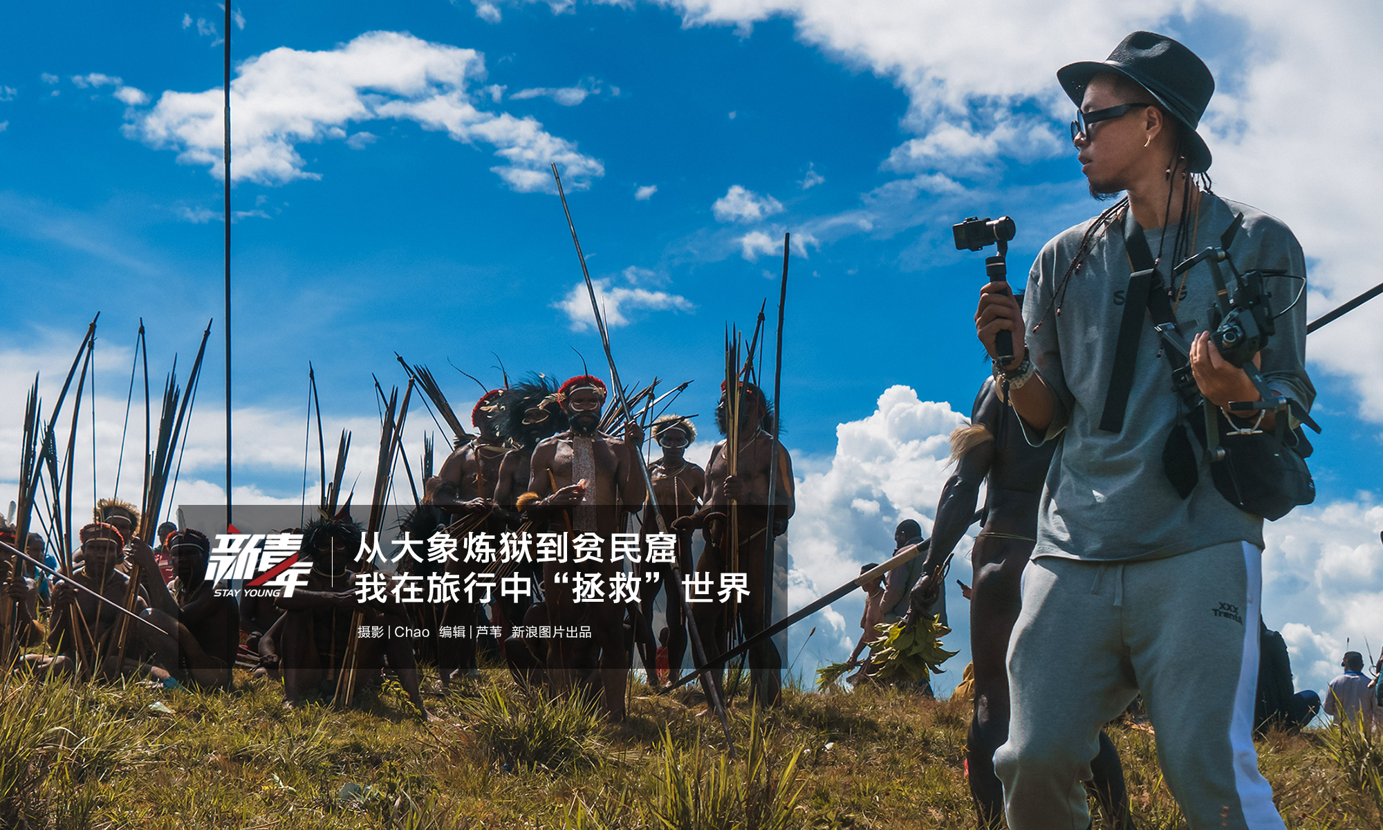 關于督促當事人領取機動車的公告