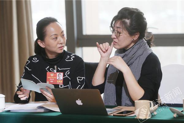 置身事內:騰訊的造芯之路