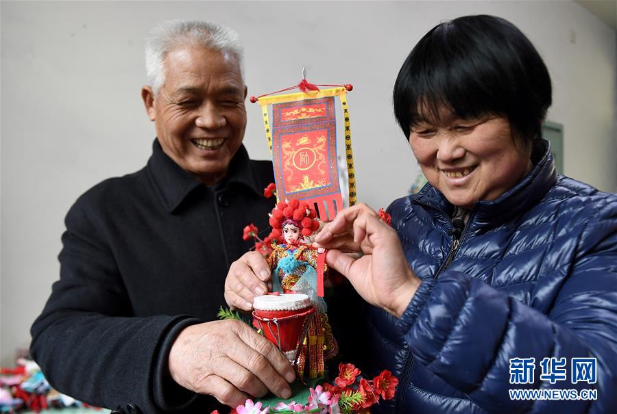 山東2021年4月份電力直接交易（雙邊協(xié)商）結果公布！