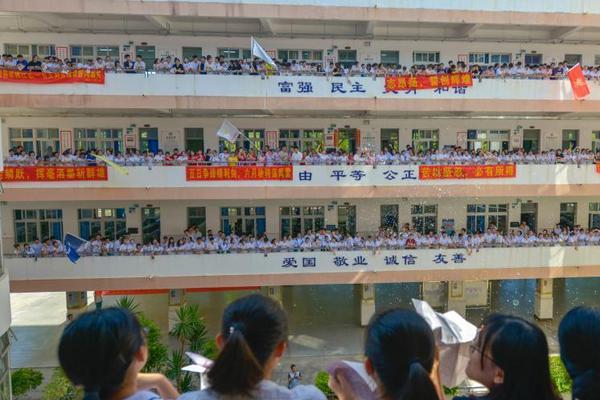 “拼多多第二”的公司說沒就沒