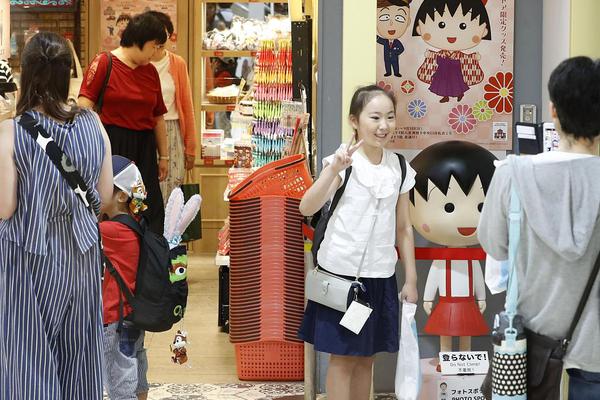 國網浙江電力：投用電力供應鏈可信碳足跡采集裝置
