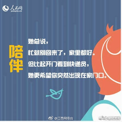 中國石化與蒂森克虜伯將在氫能領域展開合作
