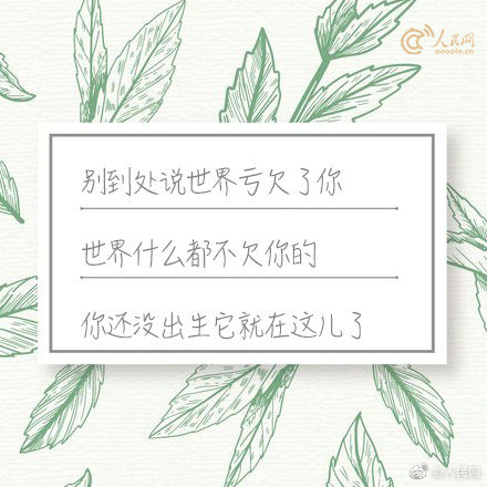 都發錢等于不發錢嗎？
