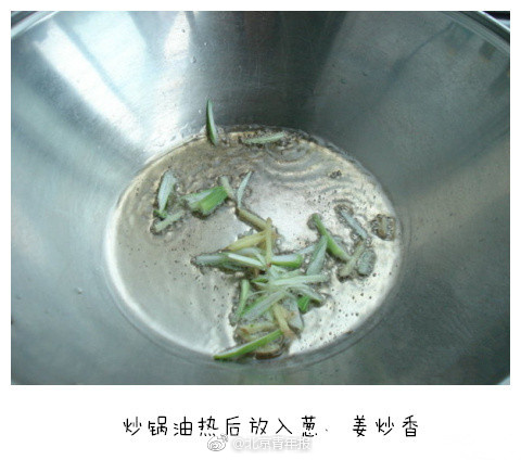 山西電網送華北電網最大電力創歷年夏季新高