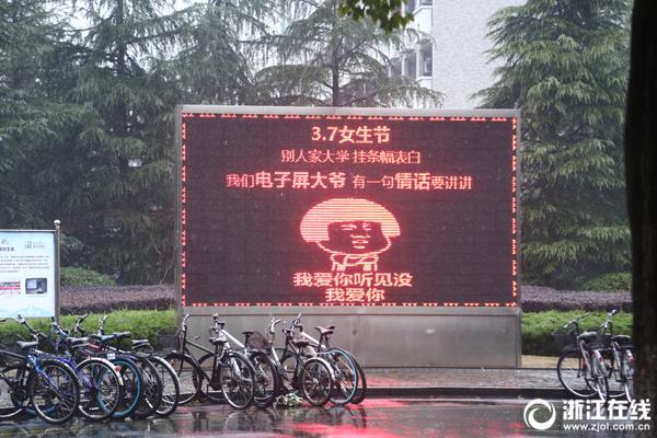 焦作萬方熱電廠合并重組ERP項目上線成功