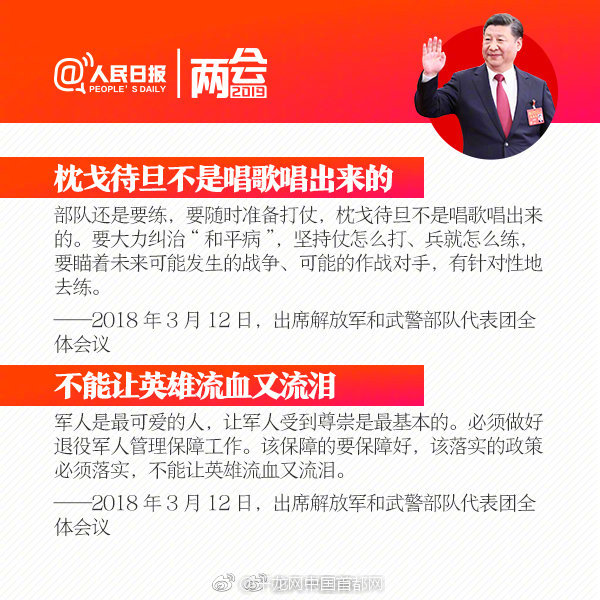 上海電力市場直接交易規(guī)則(2023年1月修訂版)發(fā)布