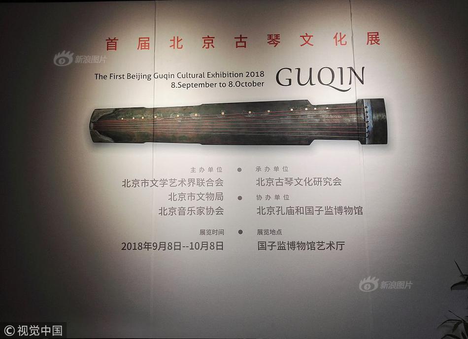 [博海拾貝0429]小鳥福特加