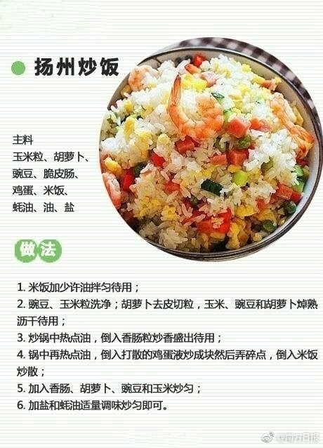 硬件數字化成就下一代輕量級解決方案 提升客戶全生命周期價值