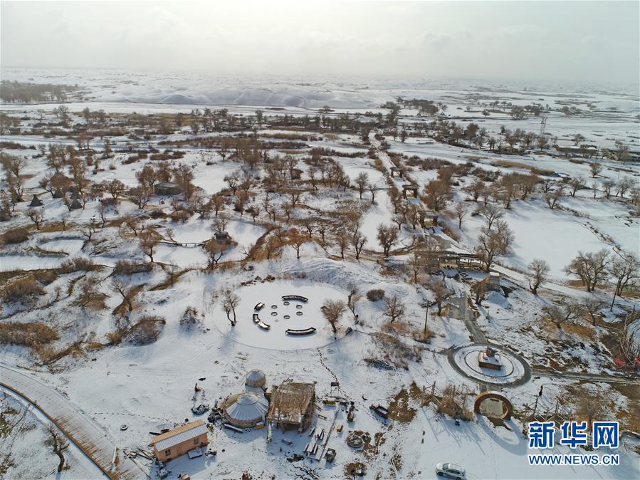 什么電池可以給城市“充電”?一文了解