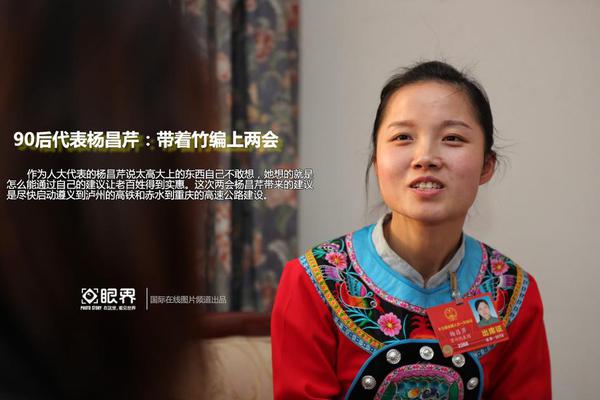 智能配用電大數據分析系統實現成果轉化