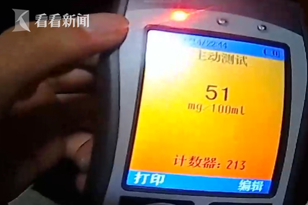 湖北武漢供電公司：啟動14個科技與數字化重點項目