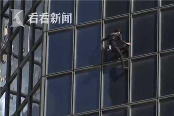 國(guó)網(wǎng)湖南電力實(shí)現(xiàn)供電所流程機(jī)器人應(yīng)用全覆蓋