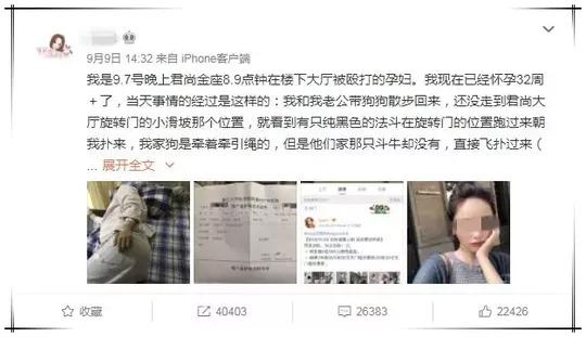 紅外智能成像檢測裝備 提升電力設備“體檢”效率
