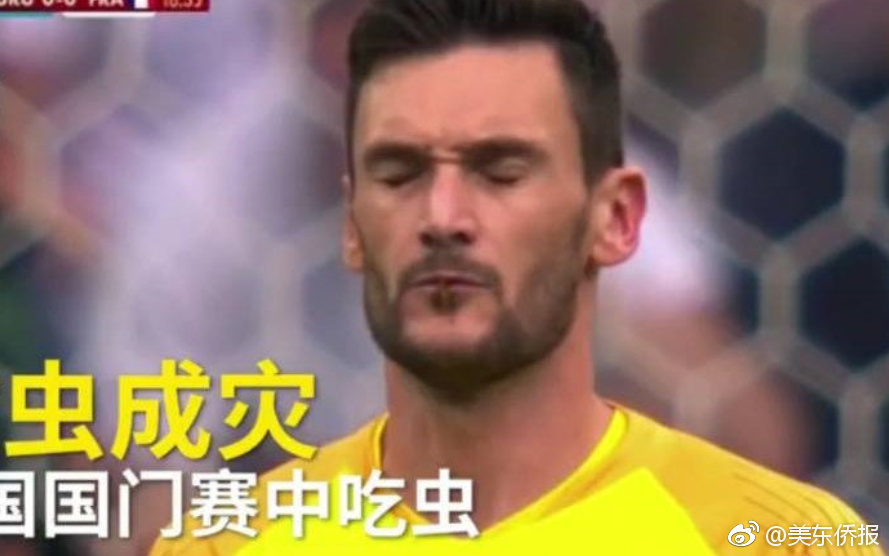 “白酒抵頂工程款”事情已妥善解決