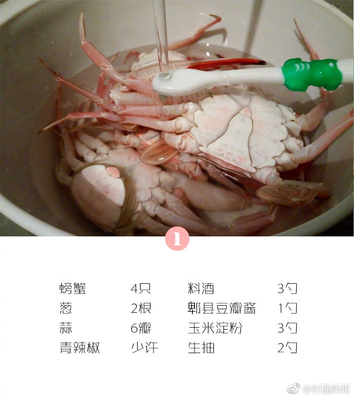 跨越門檻打破壟斷：亨通2014崛起海纜市場（圖）