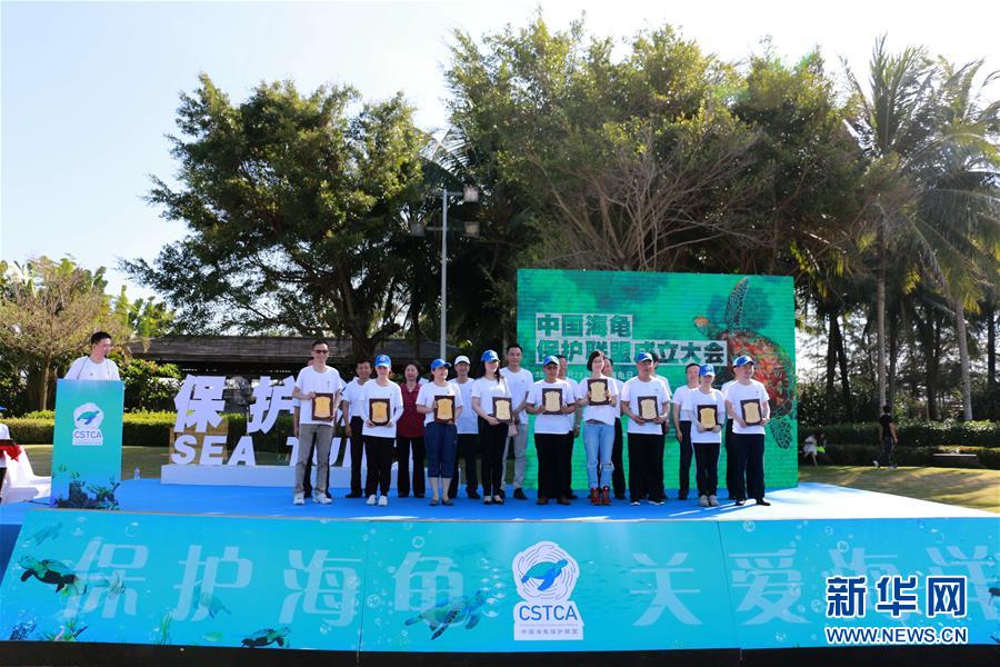 遠(yuǎn)光軟件：打造低碳智慧園區(qū) 創(chuàng)新能效數(shù)字化管理