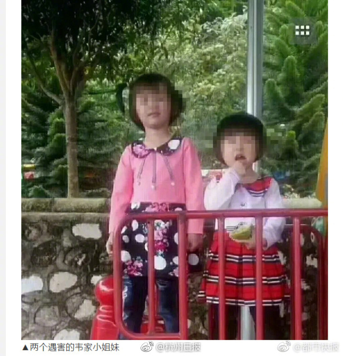電力交易中心都是什么來頭？對照電改9號文來看！